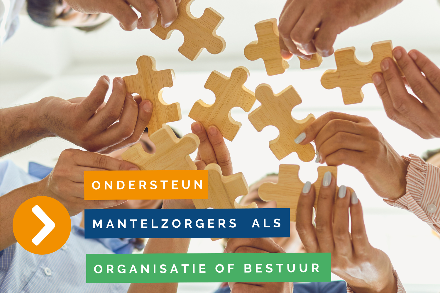 Ik wil een mantelzorger steunen als organisatie of bestuur